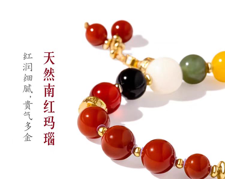 weee pdp description image 2404