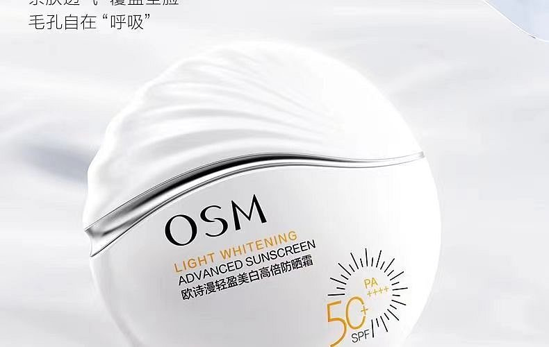 weee pdp description image 1414