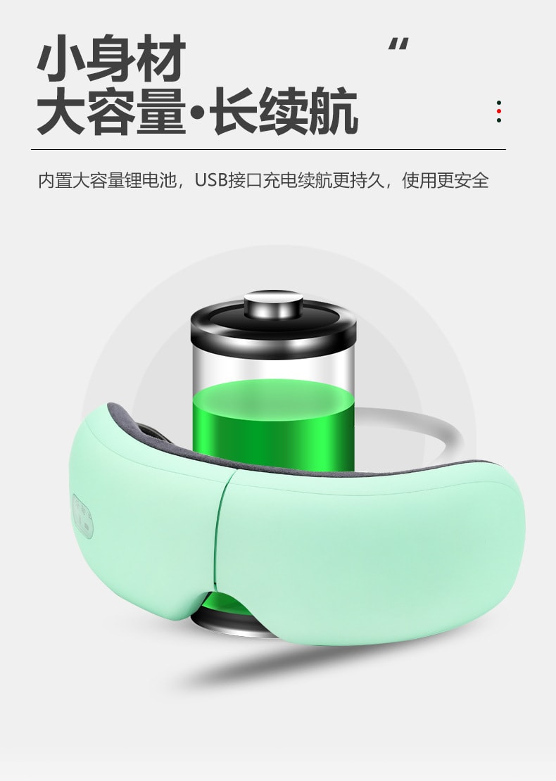 中國 FOXTAIL 多功能眼部按摩儀 充電熱敷蒸汽眼罩 藍牙AI語音控制 女神護眼儀 粉色 1個 |*預計到達時間3-4周