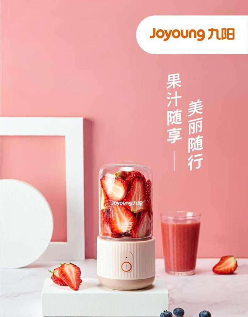 weee pdp description image 3