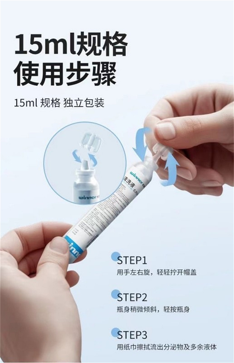 weee pdp description image 834