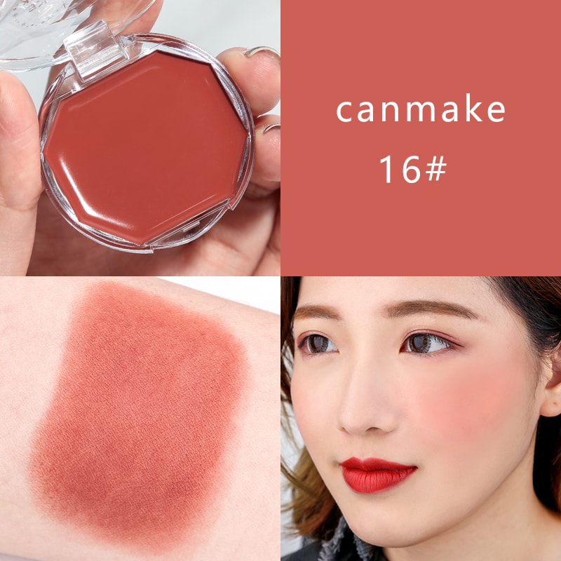 [日本直邮]  CANMAKE 水润膏状腮红 #16炼瓦色 焦糖红棕色1盒