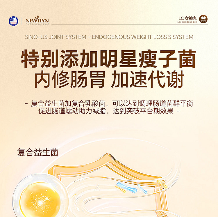 weee pdp description image 962