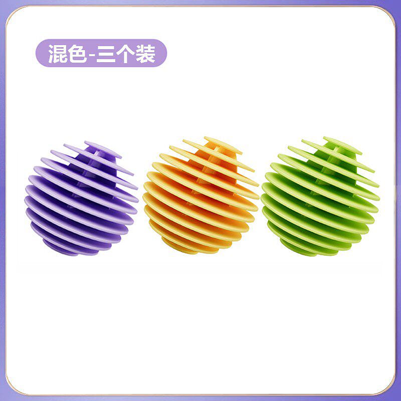 소프트 글루 오염방지 엉킴 방지 세탁볼 1 개