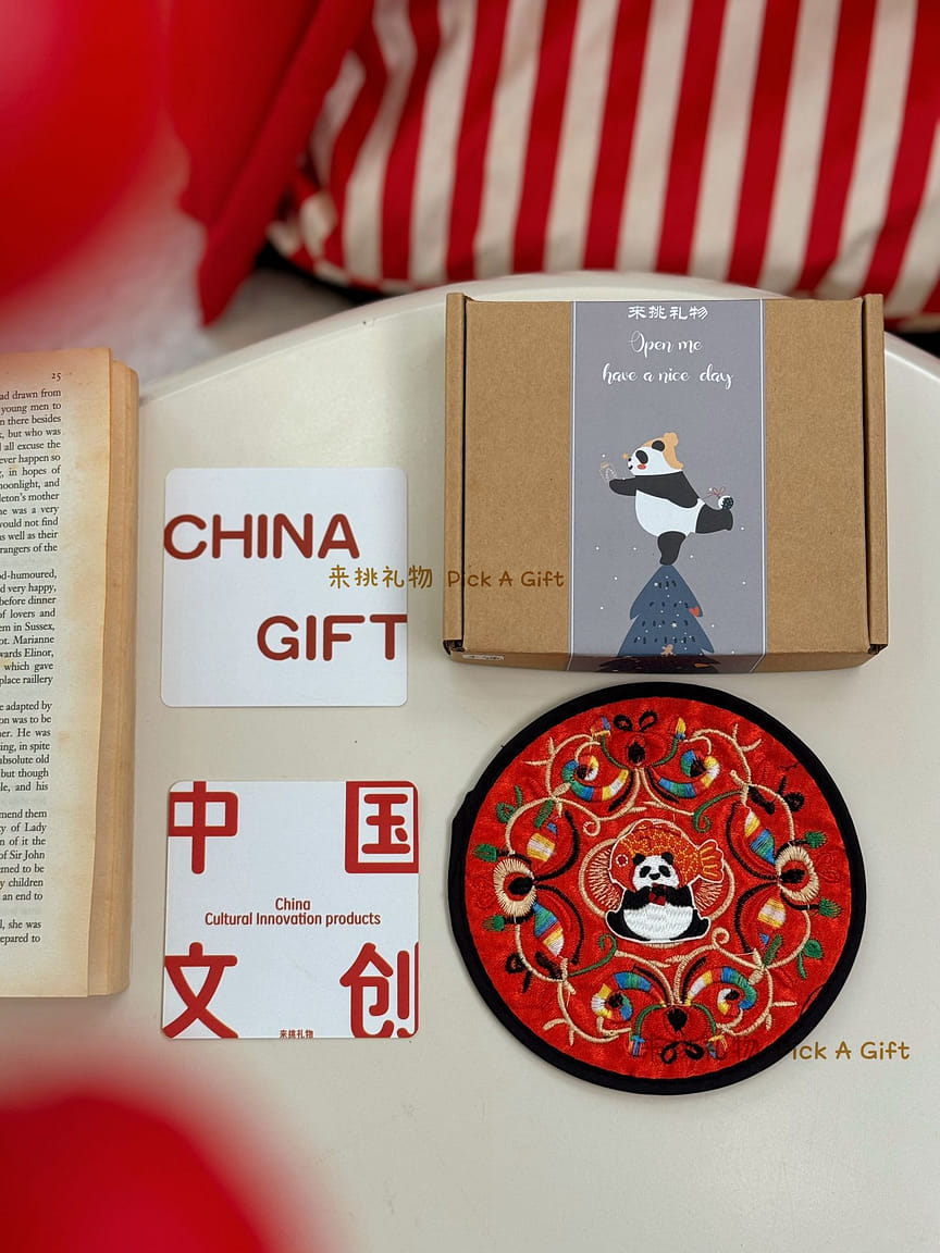 weee product zoom image