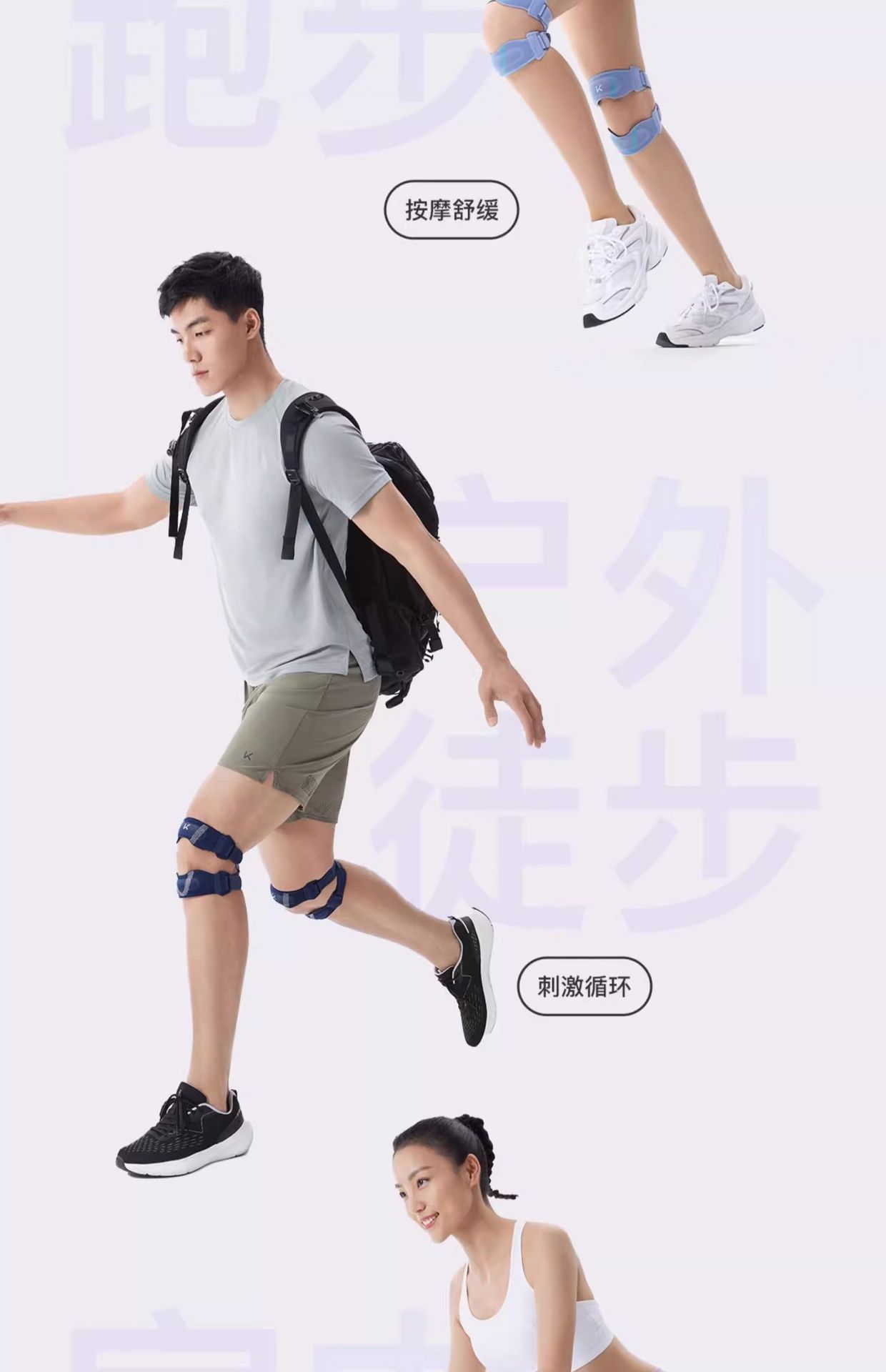 weee pdp description image 3651