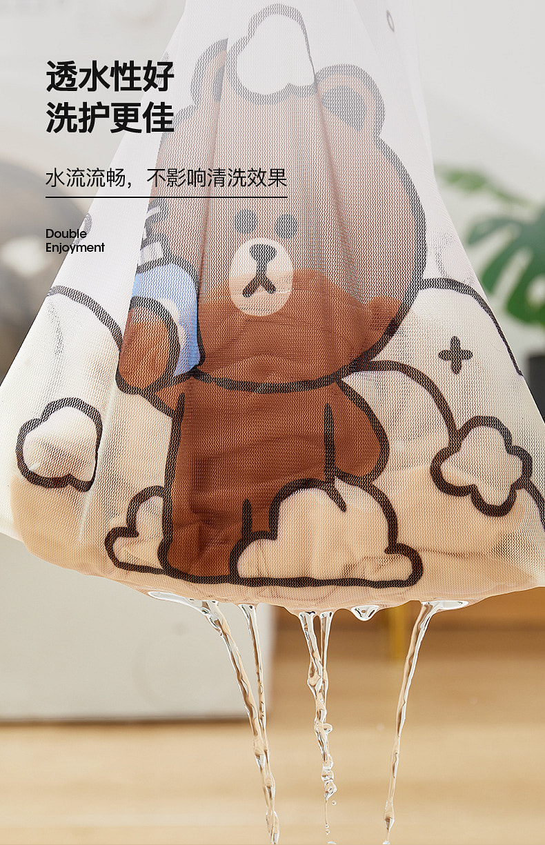 weee pdp description image 1310