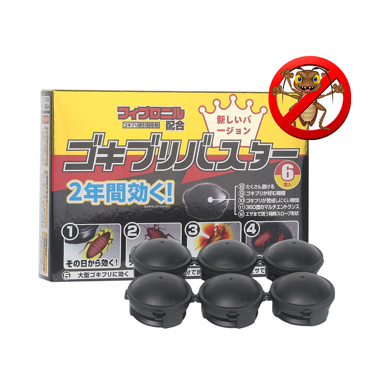 Cockroach Killer Gel Bait 1 each