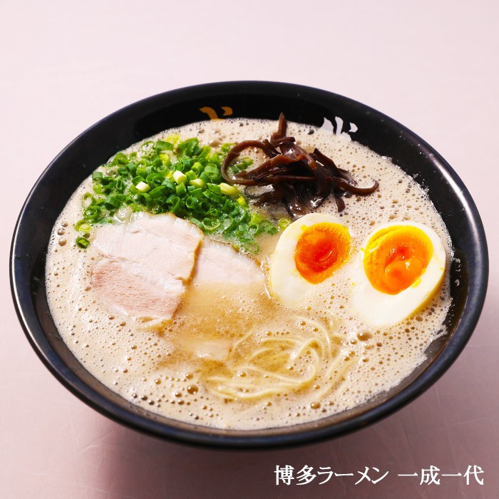 博多 一成一代 豚骨ラーメン 2食入(袋入) ストレート細麺 /日本人気