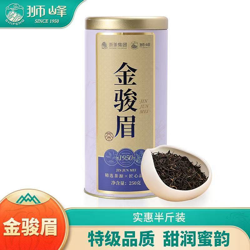 狮峰牌金骏眉特级蜜香型红茶正宗武夷山250g 1 罐- Weee!