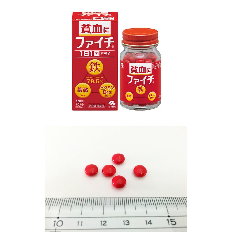 商品详情 - 【日本直邮】日本KOBAYASHI 小林制药维生素叶酸贫血补充 补血 补铁 120粒 60日份 - image1