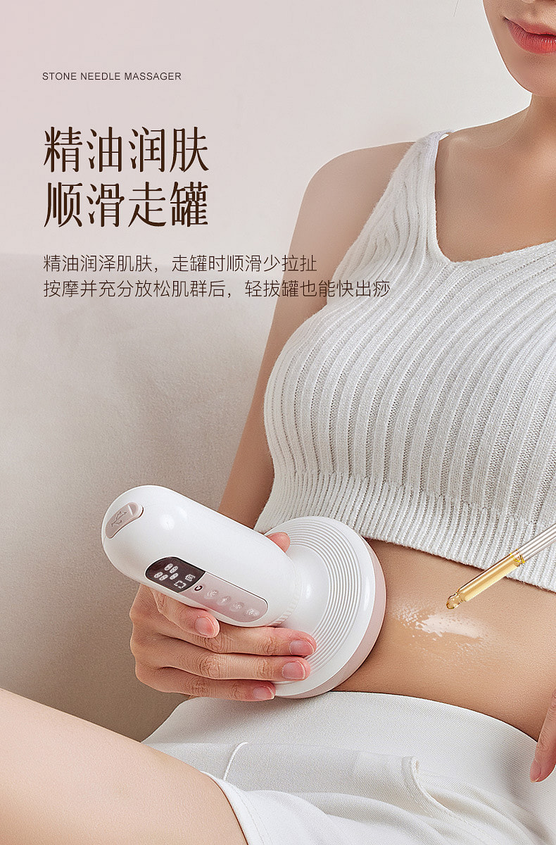 weee pdp description image 1529