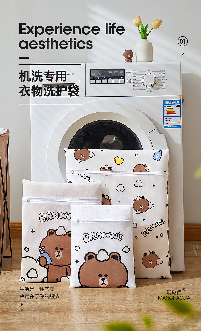 weee pdp description image 218