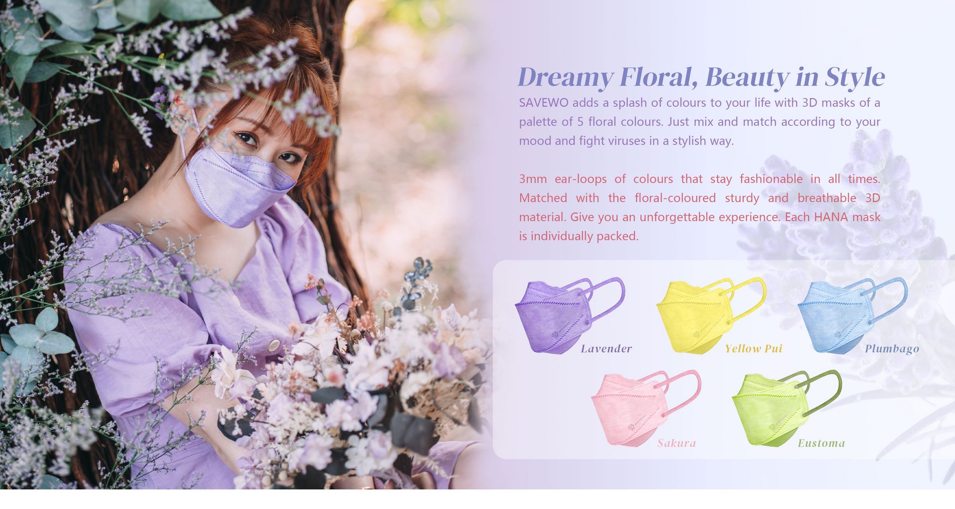 mask-sav-hana-2.jpg mask-sav-hana-2.jpg