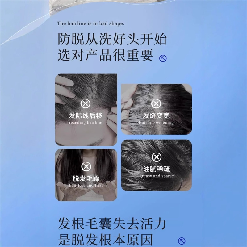 weee pdp description image 68