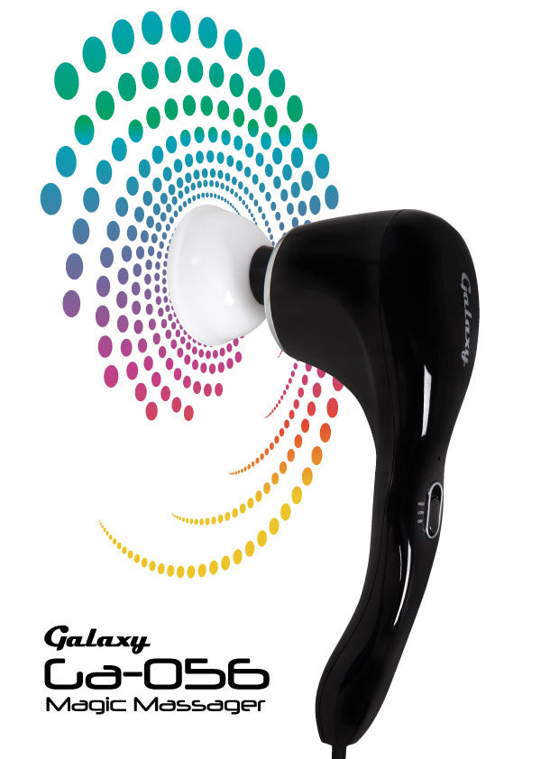 Galaxy GA-055 Magic Massager
