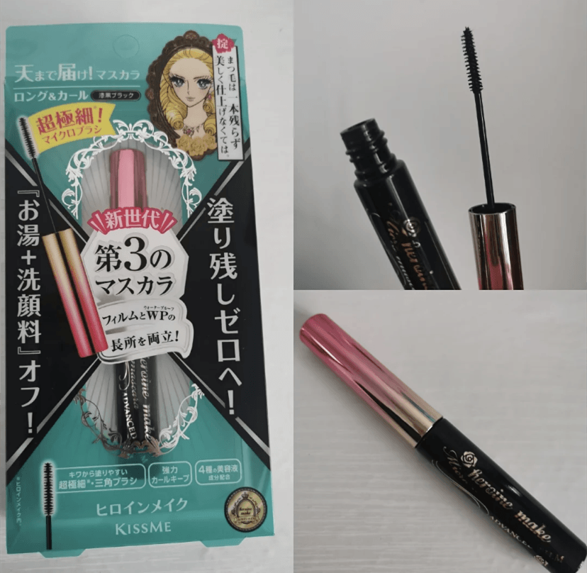【日本直邮】ISEHAN伊势半KISS ME 花漾美姬防水型三代睫毛膏 #黑色极细纤长款 6g