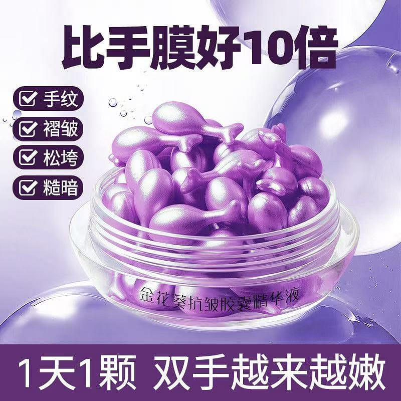 weee pdp description image 68