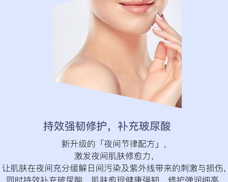 weee pdp description image 479