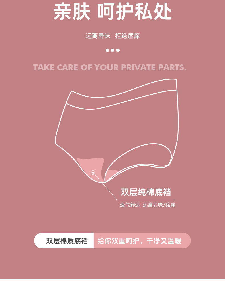 详情页_08.jpg