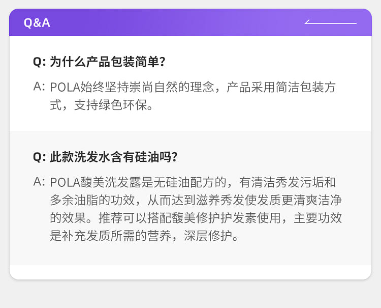 weee pdp description image 6153