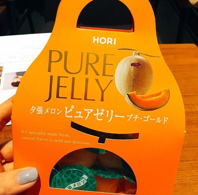 DHL直发【日本直邮】北海道夕张名物 HORI哈密瓜果冻 12枚入