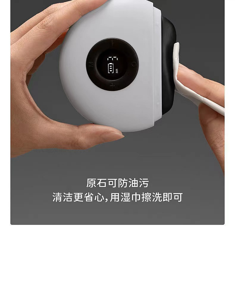 weee pdp description image 1875