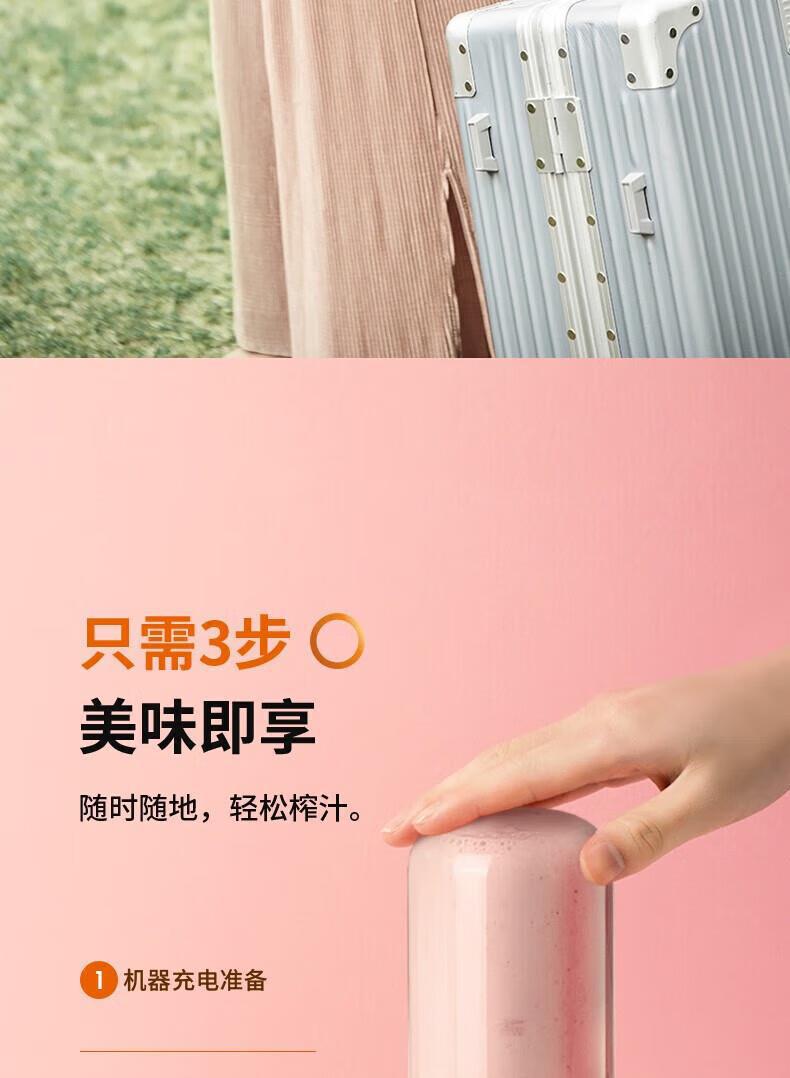 weee pdp description image 1648