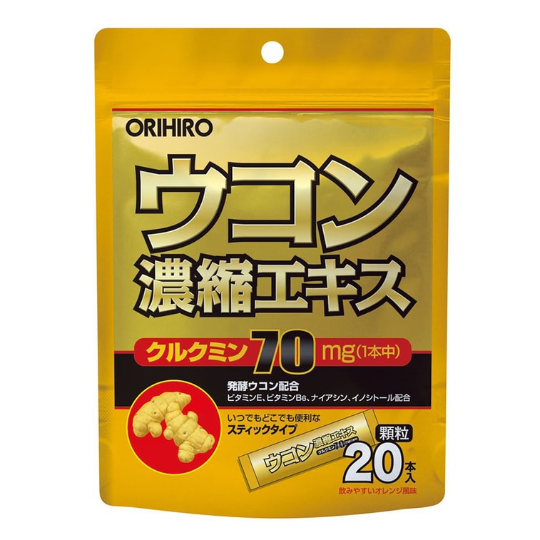 商品详情 - 【日本直邮】ORIHIRO 立喜乐浓缩姜黄颗粒 护肝 醒酒 缓解宿醉 粉末冲剂20条入 - image0