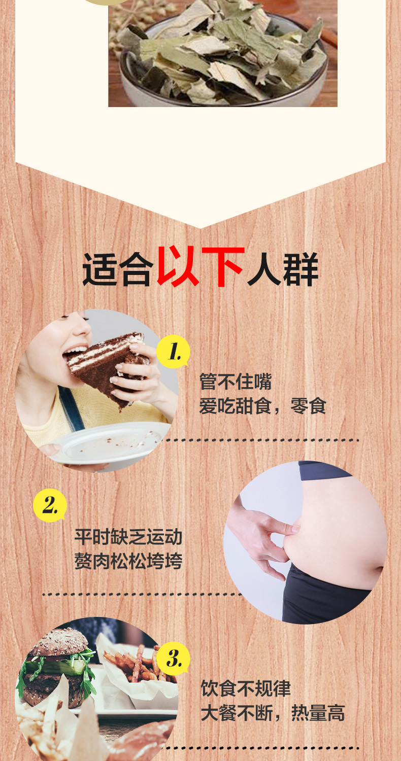 【日本直邮】GRAPHICO 爱吃的秘密 让一切消失白芸豆酵素减肥片 126粒