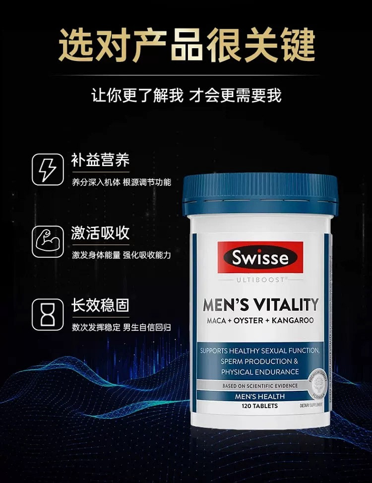 weee pdp description image 834