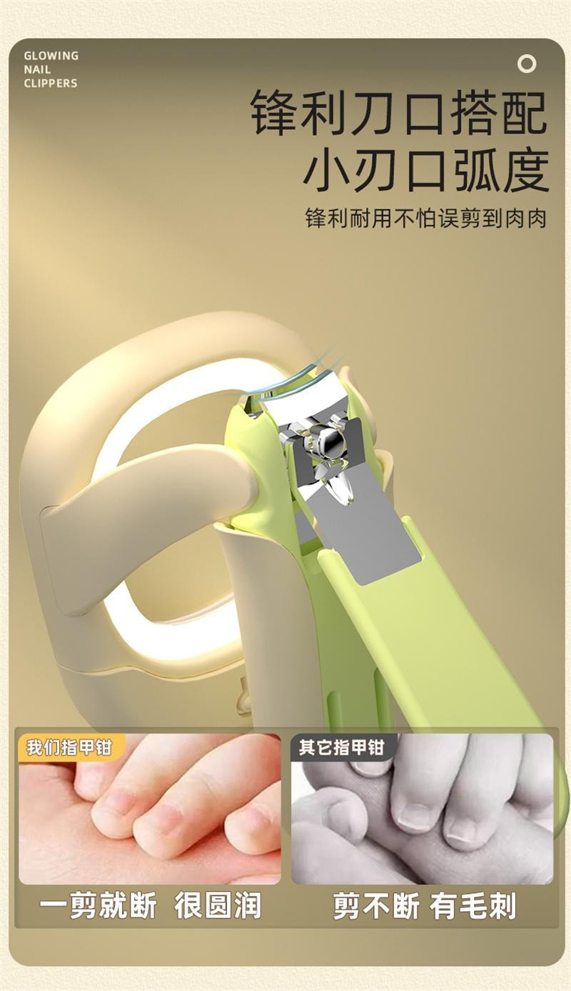 weee pdp description image 535