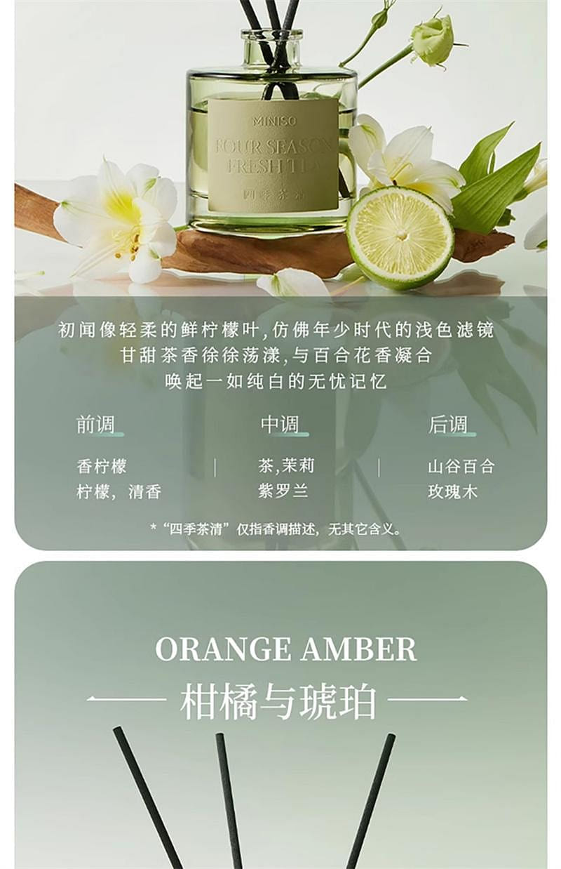 weee pdp description image 847