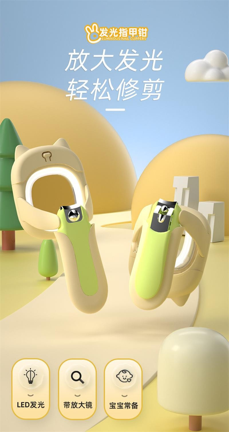 weee pdp description image 68