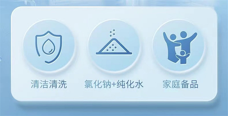 weee pdp description image 254