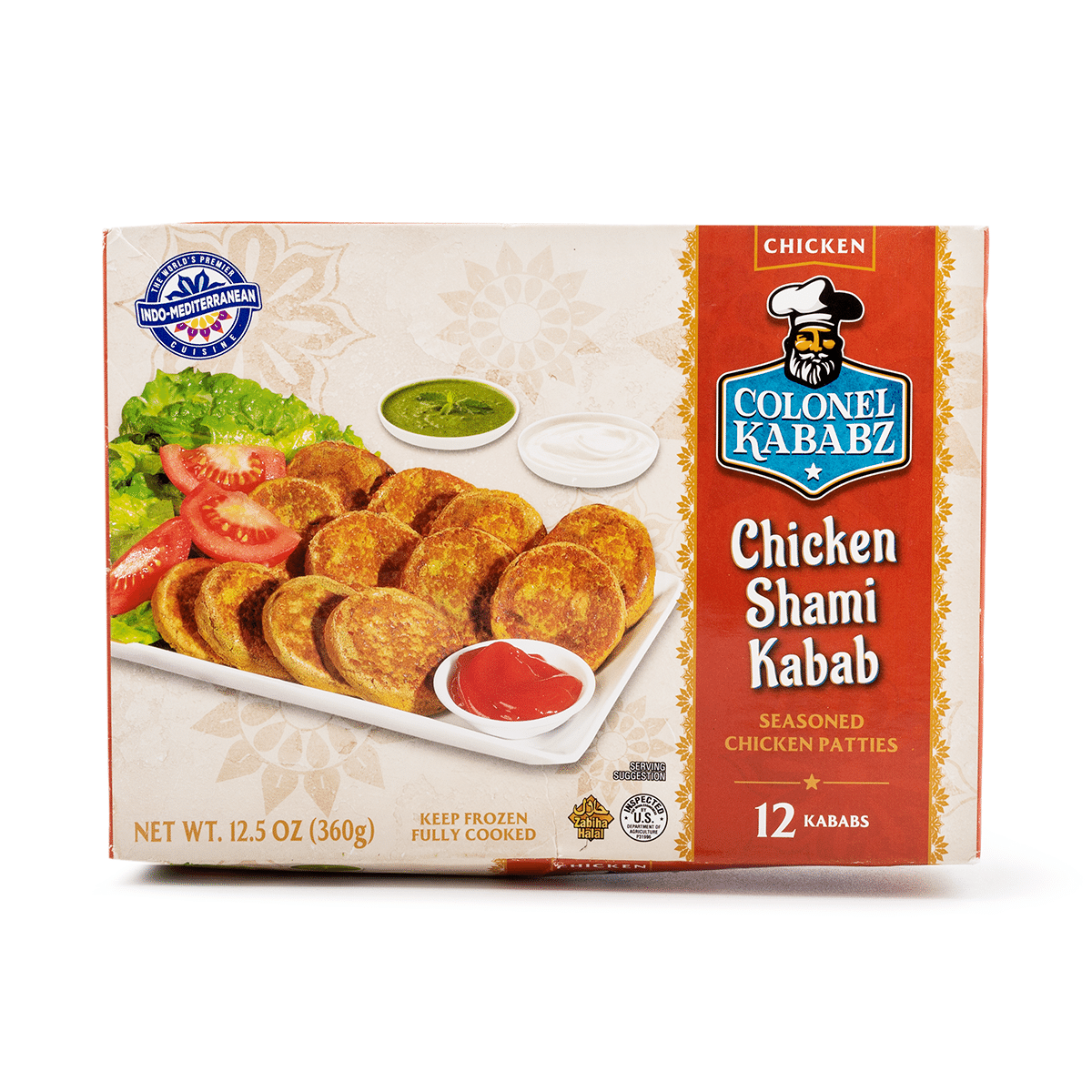 Colonel Kababz Chicken Shami Kabab, Frozen 12.5 oz