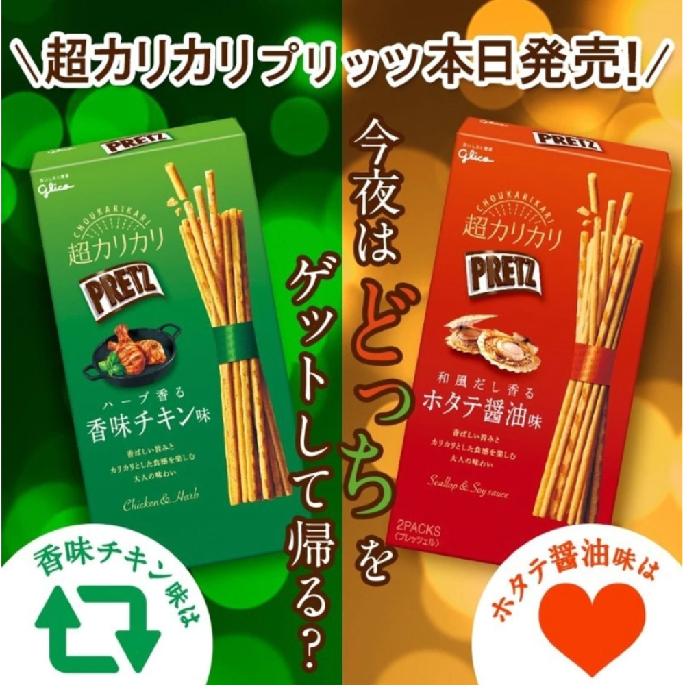 97534E61D477233.png