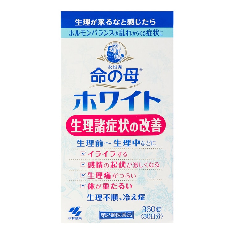 商品详情 - [日本直邮]  小林制药 命の母命之母 改善生理期症状 360粒入 白 - image1
