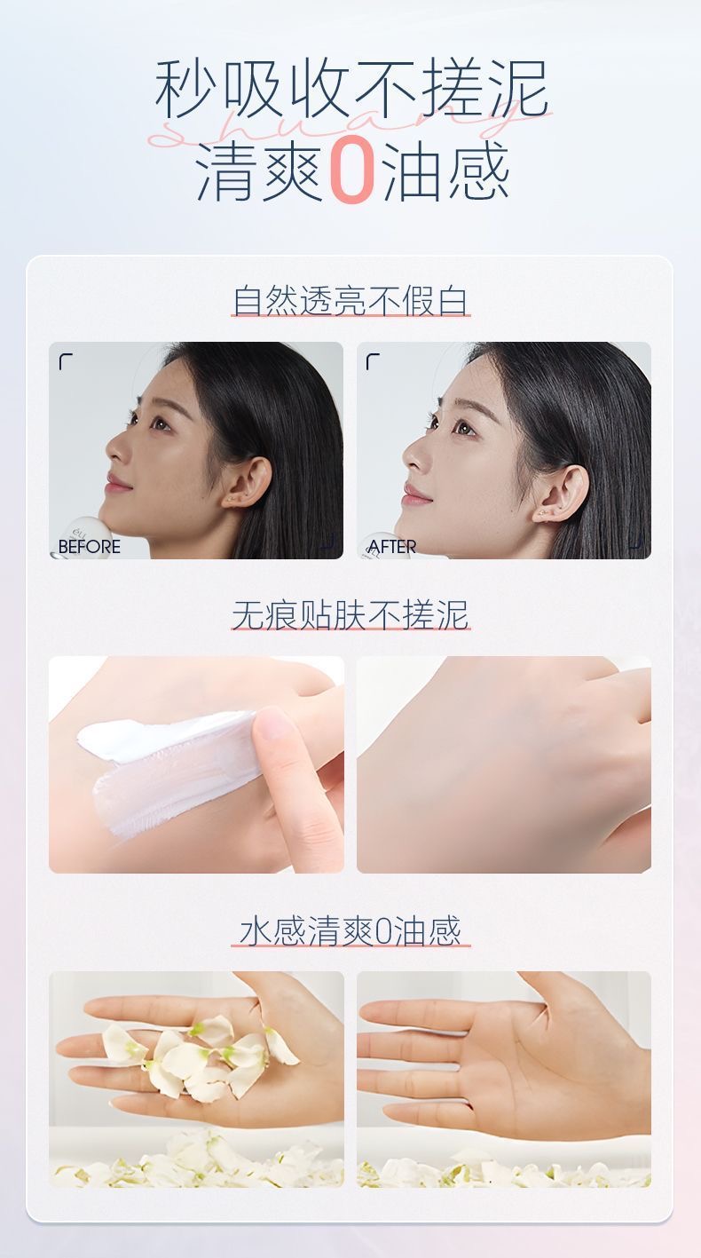 weee pdp description image 1002