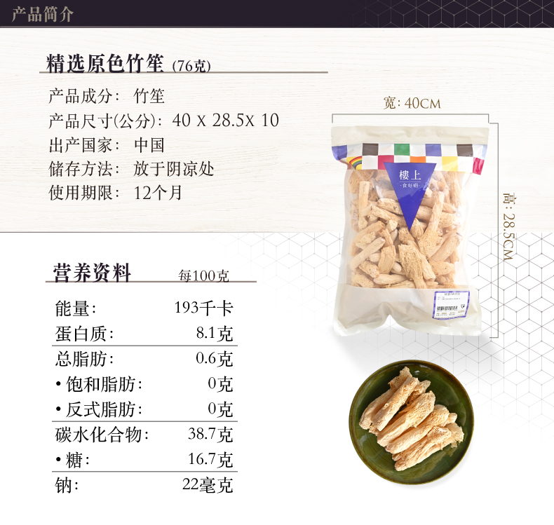 FUNGUS 完売間近！！ FungalixForteNailFungusSpray_0