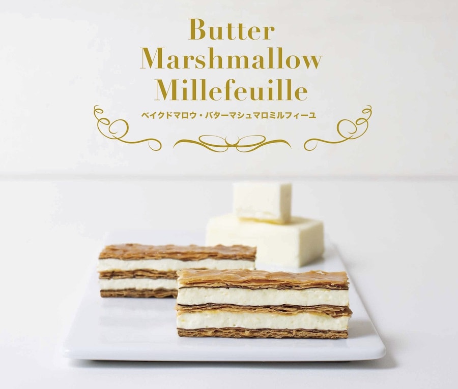 DHL直发【日本直邮】日本网红零食 BAKED MALLOW 黄油棉花糖白巧克力千层酥 6枚装