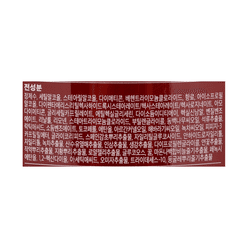 Ryo Damage Care Conditioner 480 ml