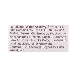 JINZAI 핫앤스파이시 피쉬 스낵 240 그램*20 팩