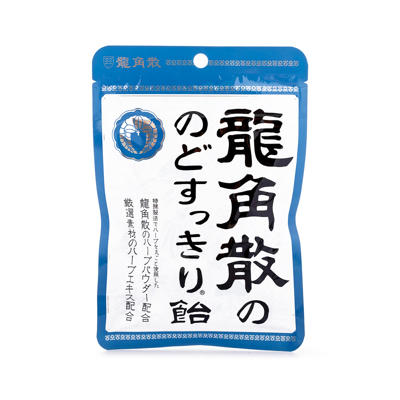 龍心 KOFUUSENJU PUBLCATION 222C6F8DAA98BB29.jpeg