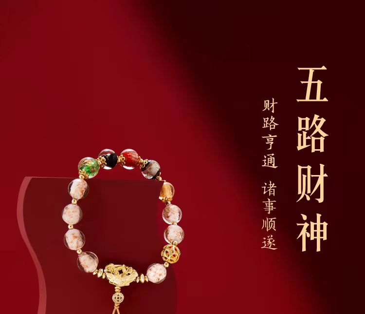 weee pdp description image 68