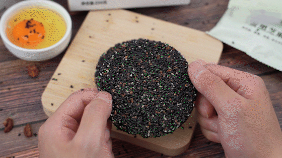 蘑菇风暴【健康食疗】黑芝麻山核桃饼 220克 薄脆香酥 好吃不甜 浓郁芝麻香味 秀发乌黑亮泽