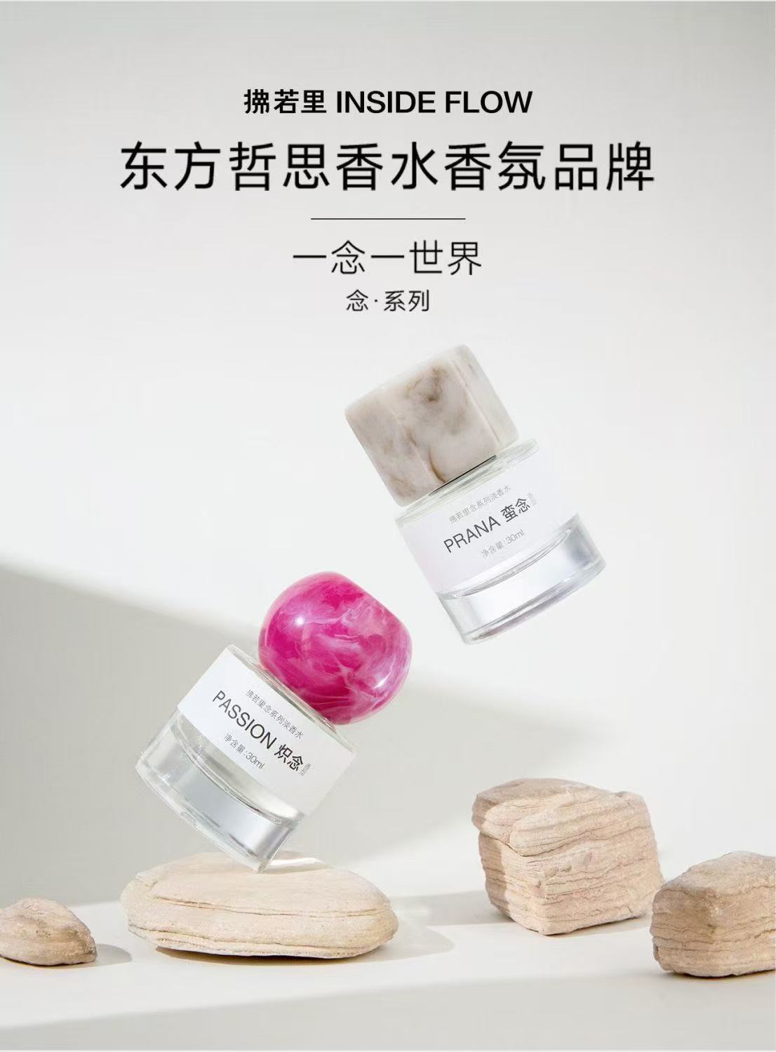 weee pdp description image 231