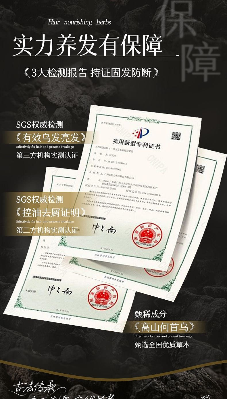 weee pdp description image 1782