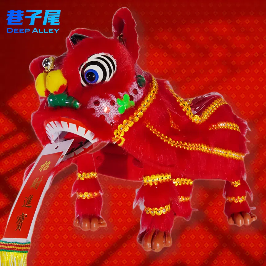 weee product zoom image