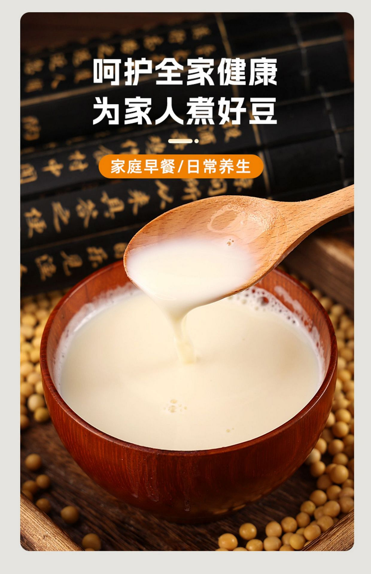 weee pdp description image 647